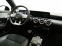 Обява за продажба на Mercedes-Benz A45 AMG AMG*S*4M* ~ 126 120 лв. - изображение 9