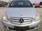 Обява за продажба на Mercedes-Benz B 180 ~5 999 лв. - изображение 1