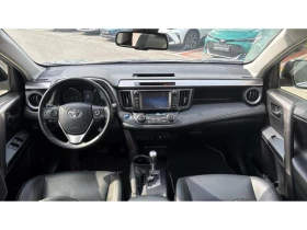 Toyota Rav4 2.5HSD 4X4 LOUNGE, снимка 8