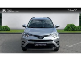 Toyota Rav4 2.5HSD 4X4 LOUNGE, снимка 5
