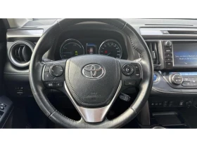 Toyota Rav4 2.5HSD 4X4 LOUNGE, снимка 13