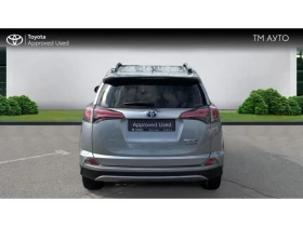 Toyota Rav4 2.5HSD 4X4 LOUNGE, снимка 4