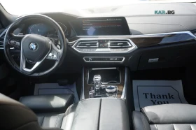 BMW X5 xDrive* 360* HUD* DISTRO* ОБДУХ* H/K* PANO* ВЪЗДУХ, снимка 3