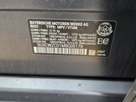 BMW X7 Xdrive40i, ЛИЗИНГ, снимка 15