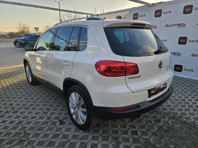 VW Tiguan 2.0TDI-140кс= 4x4= АВТОМАТ= LED= ПАНОРАМА= KEYLESS, снимка 5