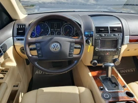 Обява за продажба на VW Touareg 3.0/224kc ~10 900 лв. - изображение 11
