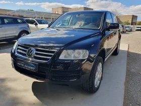 Обява за продажба на VW Touareg 3.0/224kc ~10 900 лв. - изображение 2