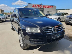 Обява за продажба на VW Touareg 3.0/224kc ~10 900 лв. - изображение 1