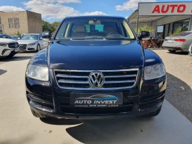 Обява за продажба на VW Touareg 3.0/224kc ~10 900 лв. - изображение 1