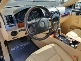 Обява за продажба на VW Touareg 3.0/224kc ~10 900 лв. - изображение 9