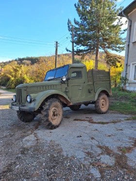 Gaz 69 2.4 | Mobile.bg    3