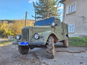     Gaz 69 2.4