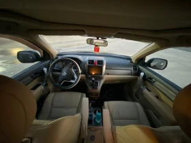 Honda Cr-v | Mobile.bg    10