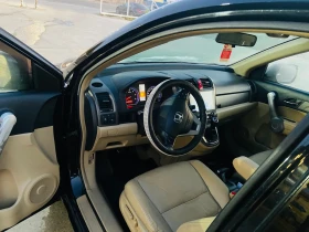 Honda Cr-v | Mobile.bg    14