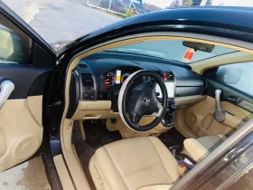 Honda Cr-v | Mobile.bg    13