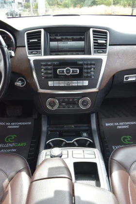 Mercedes-Benz ML 350 AMG-LINE* FULL-LED - 33000 лв. / 16872.63 € - 81464580 13