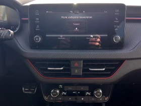 Skoda Kamiq 1.5 TSI/7DSG/ M.C. - 24030 € / 46998.59 лв. - 54537626 11