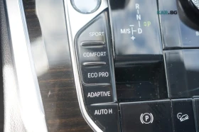 BMW X5 xDrive* 360* HUD* DISTRO* �����* H/K* PANO* ������ | Mobile.bg � ����� ������ 10