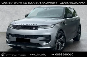 ����� �� �������� �� Land Rover Range Rover Sport P550e/AUTOBIOGRAPHY/SVO CARBON/SOFT CLOSE/23 INCH