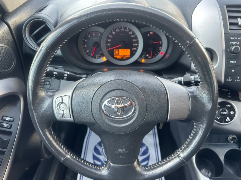 Toyota Rav4 2.2 D4D, снимка 14 - Автомобили и джипове - 49445317