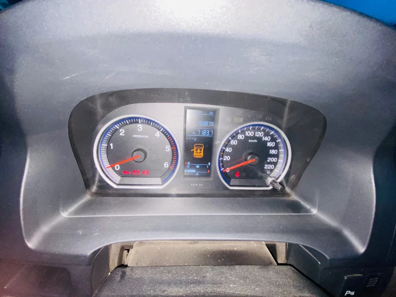 Honda Cr-v, снимка 15 - Автомобили и джипове - 52321894