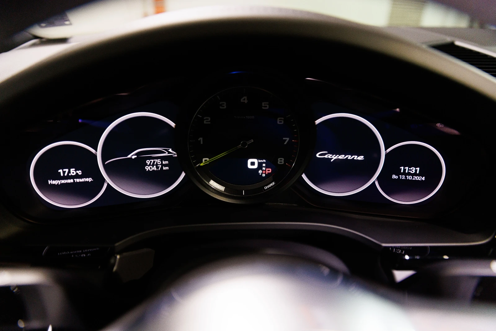 Porsche Cayenne e hybrid Platinum edition, снимка 13 - Автомобили и джипове - 55557051