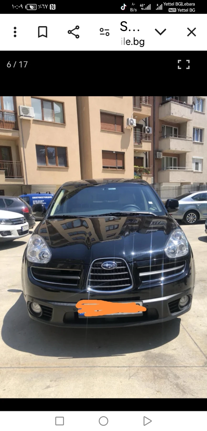 Subaru B9 tribeca Колата се намира  пловдив сервизирана е, хубав беж - изображение 4