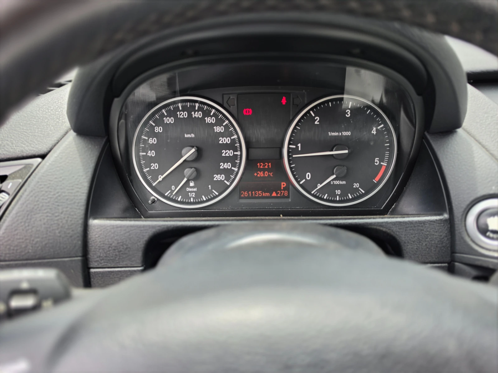 BMW X1 1.6 sdrive , снимка 8 - Автомобили и джипове - 55132656