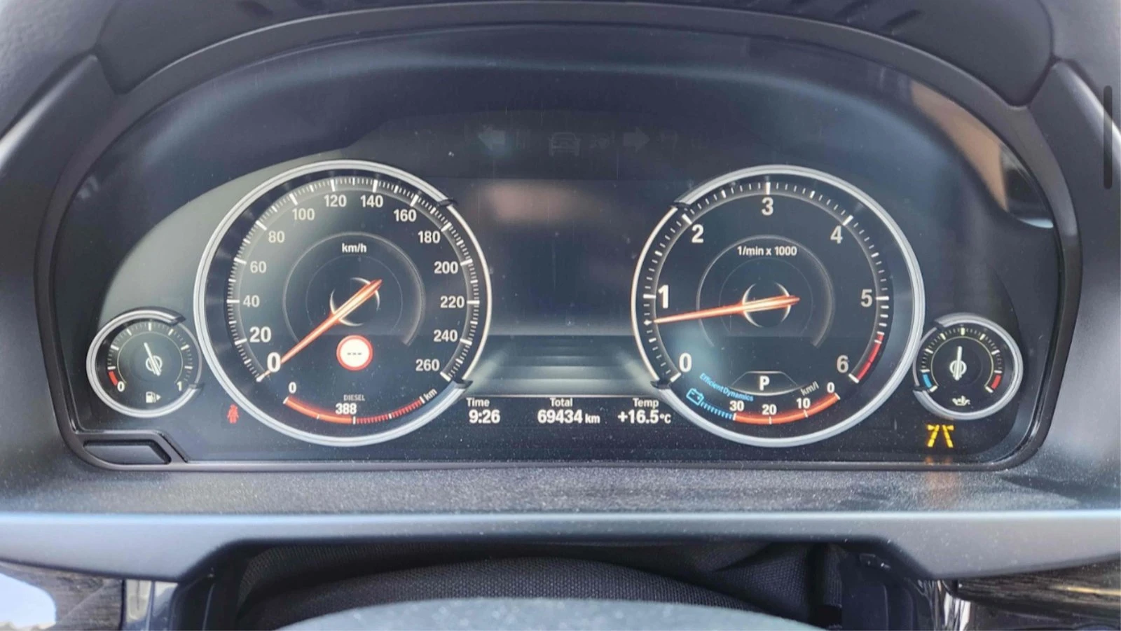BMW X6 xDrive30d* ЛЮК* HUD* 360* BLIND SPOT* КРАЙНА ЦЕНА, снимка 14 - Автомобили и джипове - 55340573