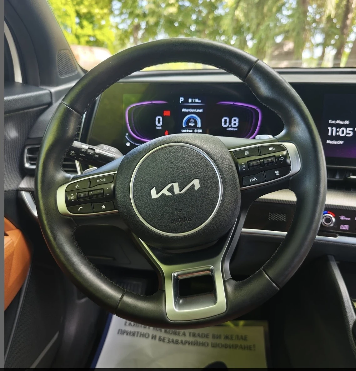 Kia Sportage 2.0 crdi, снимка 6 - Автомобили и джипове - 56607078