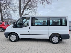 Ford Transit 2.2TDCI.125PS.2013GD.KLIMA.8+ 1, снимка 4
