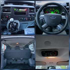 Ford Transit 2.2TDCI.125PS.2013GD.KLIMA.8+ 1, снимка 15