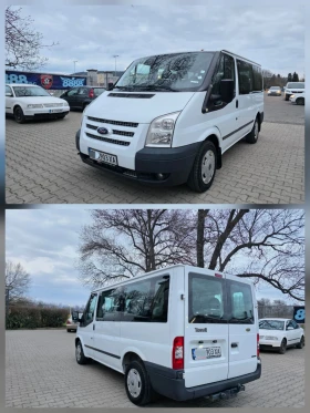 Ford Transit 2.2TDCI.125PS.2013GD.KLIMA.8+ 1 | Auto.bg — изображение 11