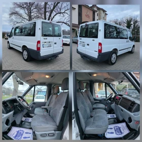 Ford Transit 2.2TDCI.125PS.2013GD.KLIMA.8+ 1 | Auto.bg — изображение 12