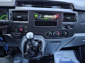 Ford Transit 2.2TDCI.125PS.2013GD.KLIMA.8+ 1 | Auto.bg — изображение 17