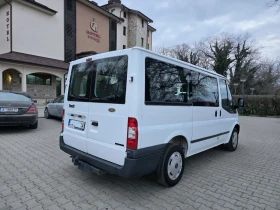 Ford Transit 2.2TDCI.125PS.2013GD.KLIMA.8+ 1 | Auto.bg — изображение 6