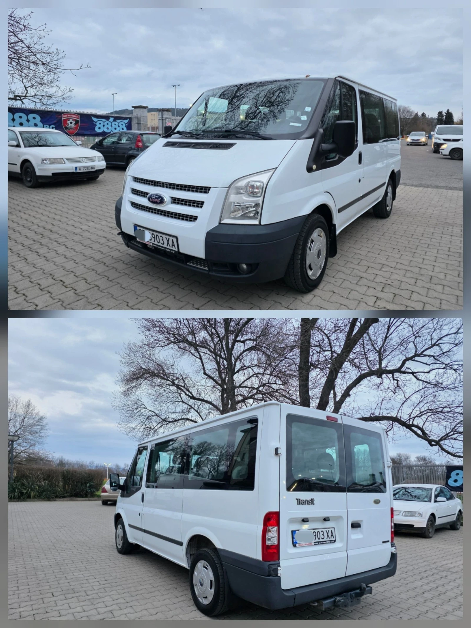 Ford Transit 2.2TDCI.125PS.2013GD.KLIMA.8+ 1, снимка 11 - Бусове и автобуси - 53912977