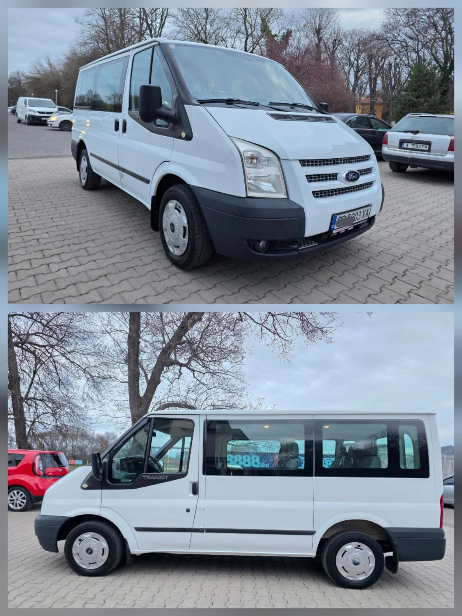 Ford Transit 2.2TDCI.125PS.2013GD.KLIMA.8+ 1, снимка 13 - Бусове и автобуси - 53912977