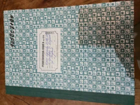 Iveco 75e15, снимка 15