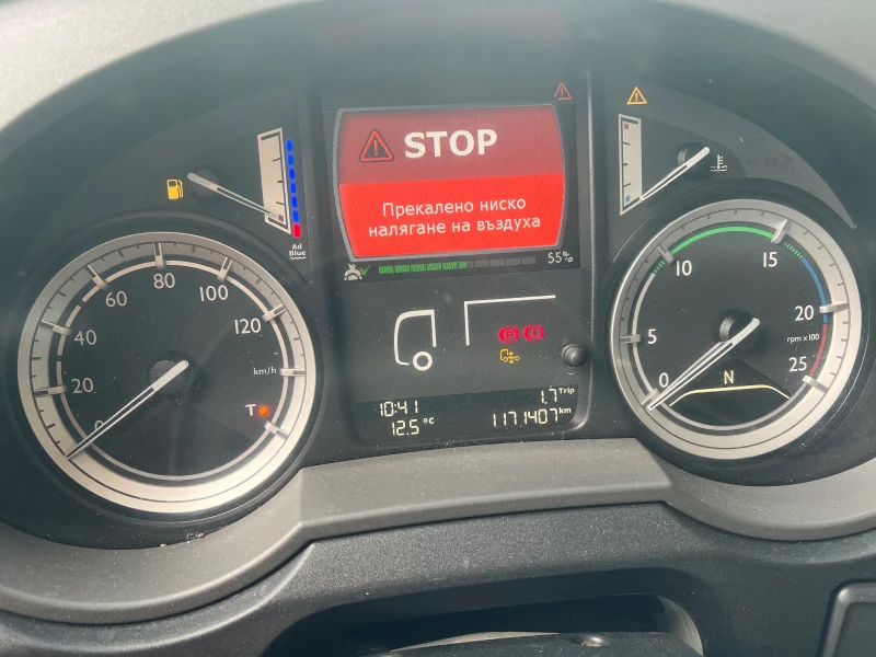 Daf XF 460, снимка 7 - Камиони - 51134402