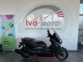 Yamaha X-max 400, снимка 6