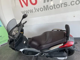 Обява за продажба на Yamaha X-max 250 ~2 200 лв. - изображение 3