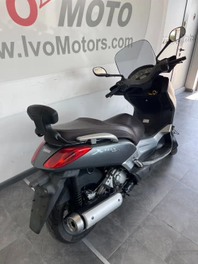 Обява за продажба на Yamaha X-max 250 ~2 200 лв. - изображение 6