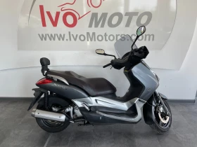 Обява за продажба на Yamaha X-max 250 ~2 200 лв. - изображение 1