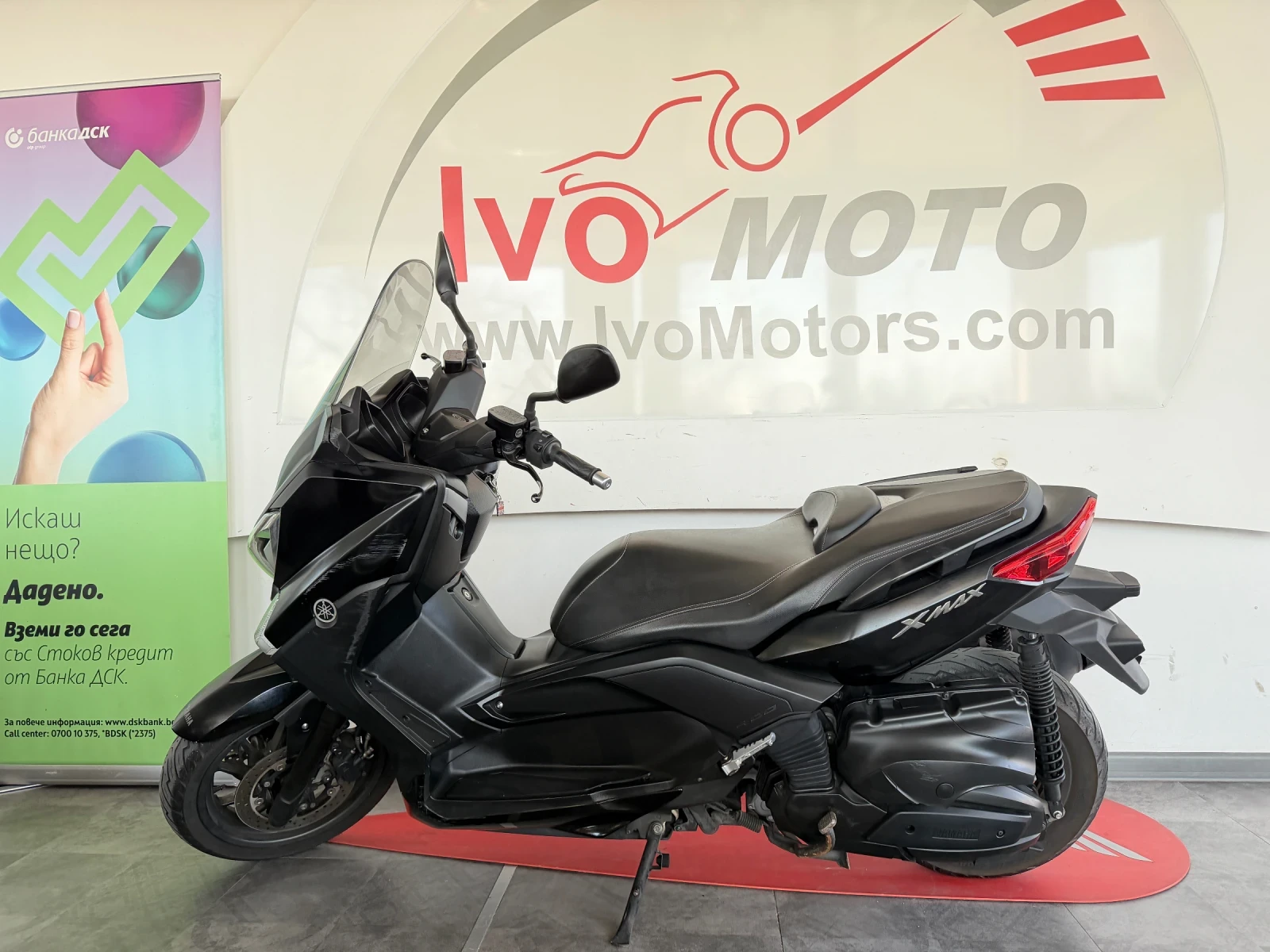 Yamaha X-max 400 - изображение 3