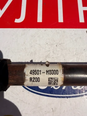 49501-H8000 Дясна полуоска KIA RIO 2019 1.2i 49501-H8000, снимка 2