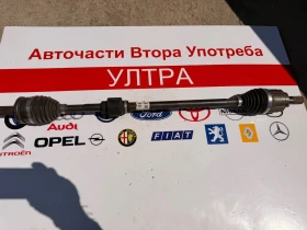 49501-H8000 Дясна полуоска KIA RIO 2019 1.2i 49501-H8000, снимка 1