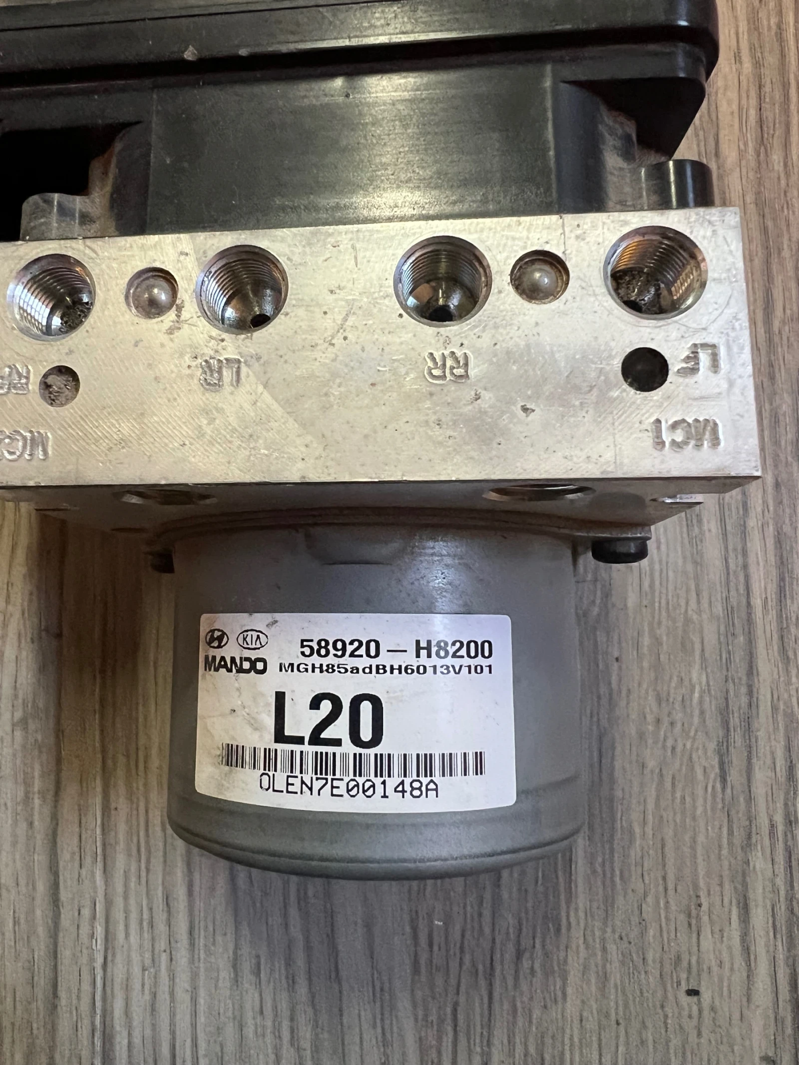 58920-H8200 ABS ����� KIA RIO BE6003V102  58920-H8200 | Mobile.bg � ����������� 1