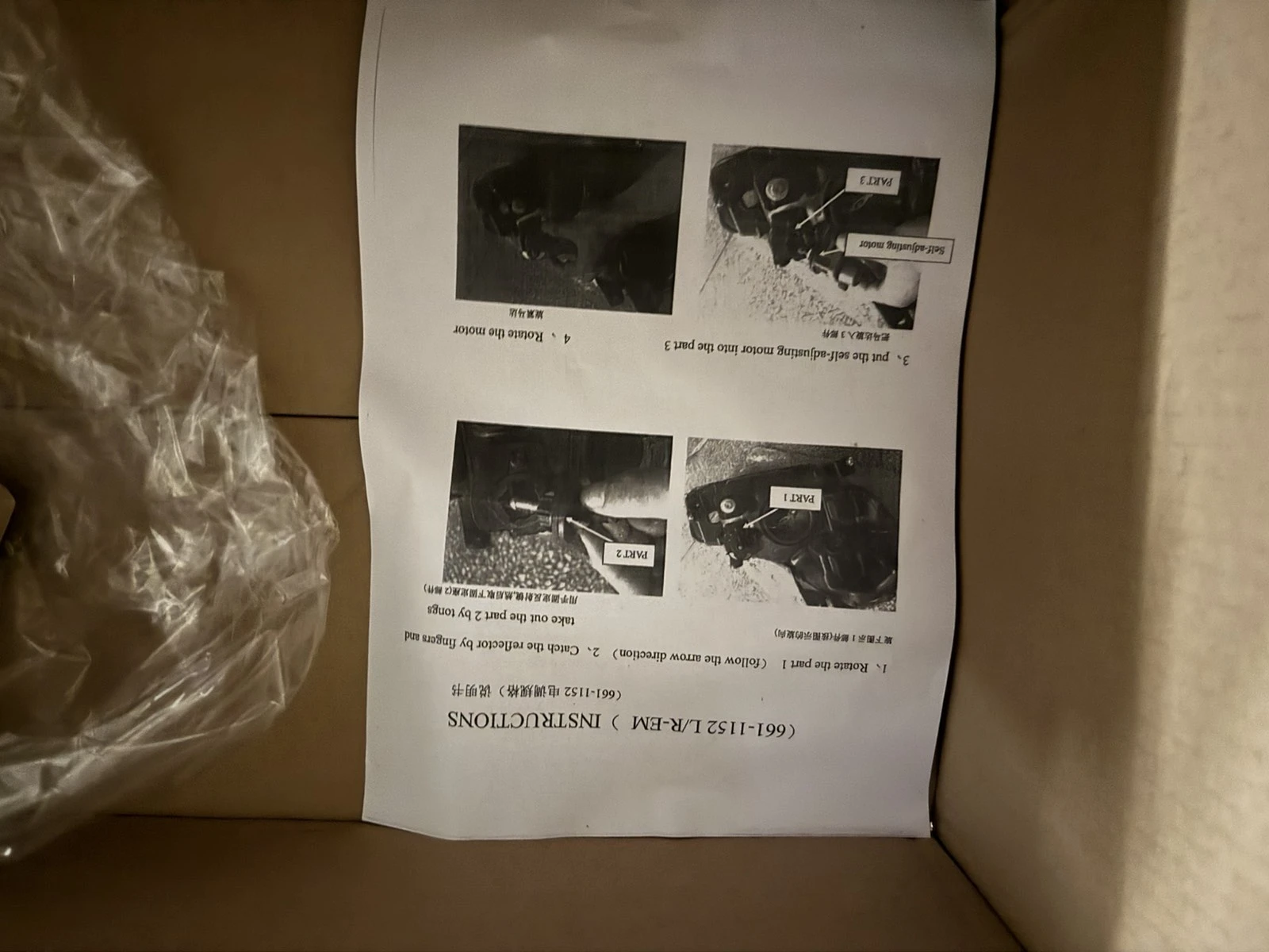 Suzuki SX4 ��� ����� | Mobile.bg � ����������� 4