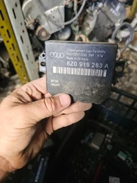 ����� �� �������� �� 8Z0919283A ����� ���������� audi a4 b6 